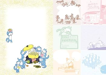 Amazon.co.jp: エンスカイ 11ぴきのねこ 2022年スケジュール帳